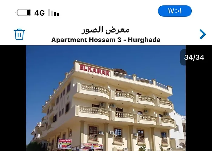 Hossam Comfort El Hadaba Hurgada